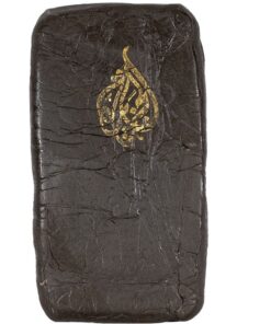 Arab Script Hash - Image 1